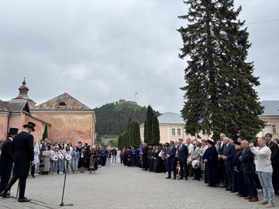 Відзначення 220-річчя з часу заснування Волинської гімназії, 24 травня 2026 року Відзначення 220-річчя з часу заснування Волинської гімназії, 24 травня 2026 року