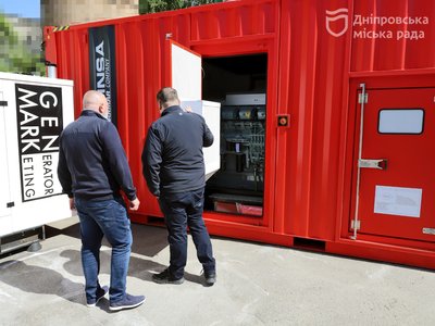 "Не можна "обкласти" всю критичну інфраструктуру генераторами". Борис Філатов розповів про підготовку до зими у Дніпрі "Не можна "обкласти" всю критичну інфраструктуру генераторами". Борис Філатов розповів про підготовку до зими у Дніпрі