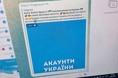 На Житомирщині судитимуть організаторку ботоферми, яка співпрацювала з РФ