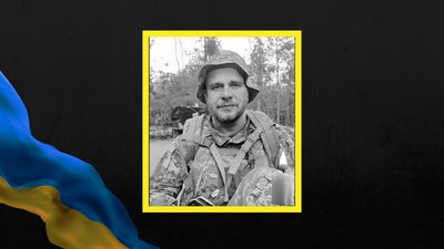 Олег Бондаренко Олег Бондаренко