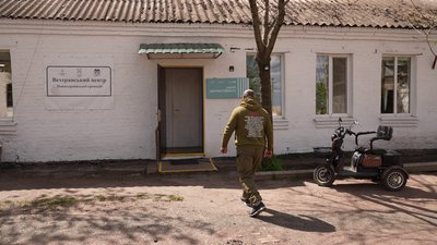 На Кіровоградщині шукають фахівців із супроводу ветеранів: як і для кого відбувається такий супровід На Кіровоградщині шукають фахівців із супроводу ветеранів: як і для кого відбувається такий супровід