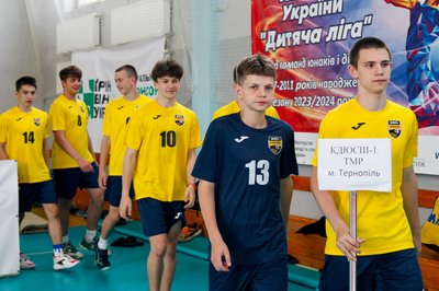 Чемпіонат з волейболу, "Дитяча ліга", Тернопільщина, червень 2024 Чемпіонат з волейболу, "Дитяча ліга", Тернопільщина, червень 2024