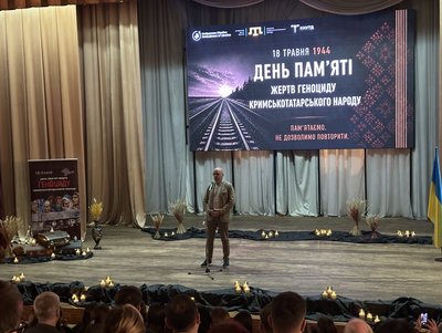 У КНУТД вшанували пам’ять жертв геноциду кримськотатарського народу У КНУТД вшанували пам’ять жертв геноциду кримськотатарського народу