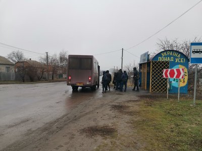 На приміських маршрутах у Полтавському районі хочуть підвищити вартість проїзду: у чому причина На приміських маршрутах у Полтавському районі хочуть підвищити вартість проїзду: у чому причина