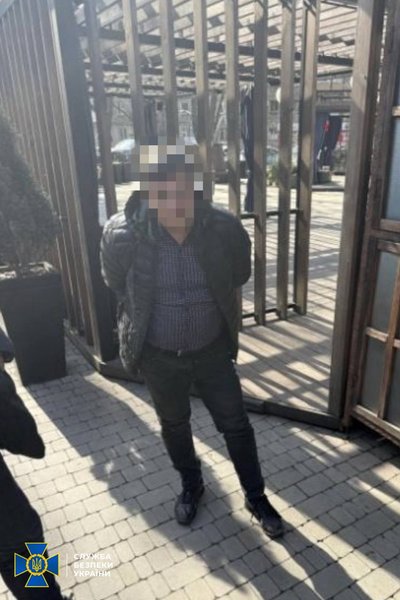 Обіцяв допомогти з оформленням права власності на землю: на Одещині викрили посадовця Держгеокадастру Обіцяв допомогти з оформленням права власності на землю: на Одещині викрили посадовця Держгеокадастру