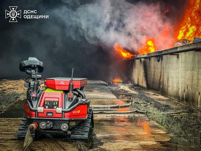 Пожежний робот Пожежний робот