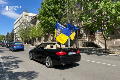 "Продемонструвати вдячність захисникам": в Ізмаїлі втретє відбувся автозаїзд "За Україну" "Продемонструвати вдячність захисникам": в Ізмаїлі втретє відбувся автозаїзд "За Україну"