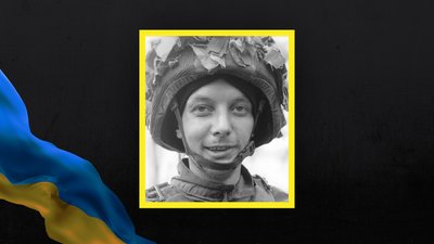 Втрати Волині: у боях загинули Максим Ткачук та Дмитро Сергієнко з Ковеля Втрати Волині: у боях загинули Максим Ткачук та Дмитро Сергієнко з Ковеля