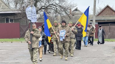У Кам'янці попрощалися з Миколою Тарасенком