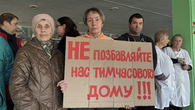 Переселенці в дитячому санаторії "Джерело" Трускавець Львівська область 17 грудня 2025 рік Переселенці в дитячому санаторії "Джерело" Трускавець Львівська область 17 грудня 2025 рік