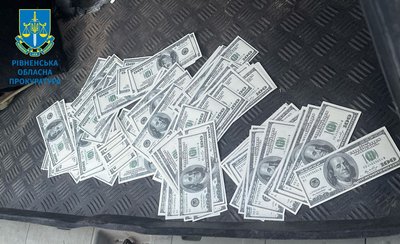 На Рівненщині судитимуть групу людей, які ймовірно допомогли перетнути кордон двом військовозобов'язаним чоловікам На Рівненщині судитимуть групу людей, які ймовірно допомогли перетнути кордон двом військовозобов'язаним чоловікам