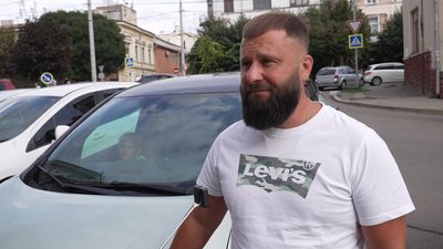 Водій Олександр Водій Олександр