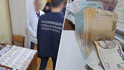 Лікаря ВЛК з Кропивницького підозрюють у хабарництві Лікаря ВЛК з Кропивницького підозрюють у хабарництві