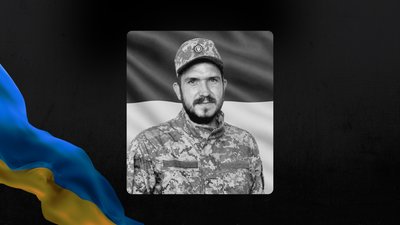 На Львівщині 14 жовтня попрощаються із п'ятьма військовими На Львівщині 14 жовтня попрощаються із п'ятьма військовими