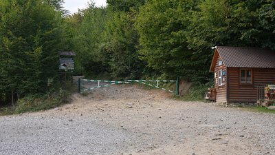 Шлагбаум, Карпатський національний природний парк, заборона Шлагбаум, Карпатський національний природний парк, заборона