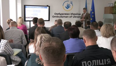 Михайло Карпенко, форум Михайло Карпенко, форум