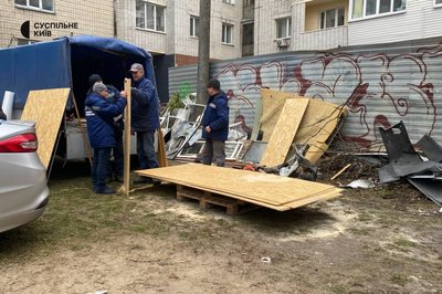 Уламки безпілотника влучили у багатоповерхівку: наслідки російської атаки Києва Уламки безпілотника влучили у багатоповерхівку: наслідки російської атаки Києва