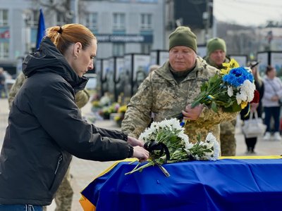прощанням20 березня прощанням20 березня