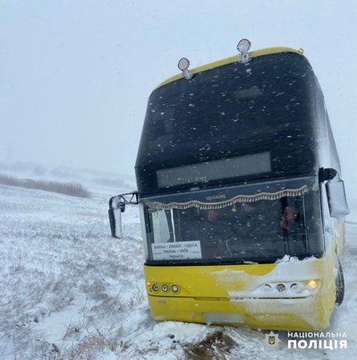 ДТП в Ізмаїльському районі, автобус у кюветі