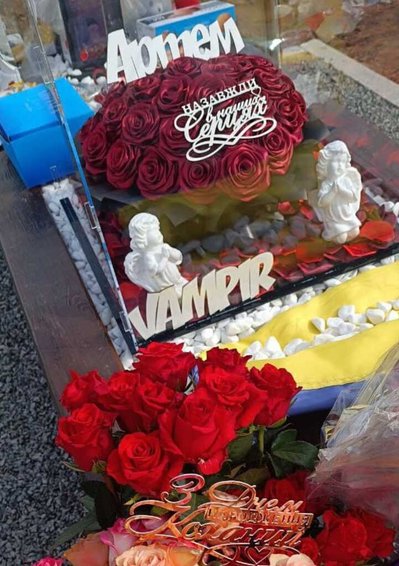 Андрій Кучерявенко загинув Андрій Кучерявенко загинув