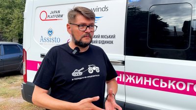 "Востаннє була у гінеколога 24 роки тому": як на Чернігівщині виїзна бригада лікарів обстежує людей "Востаннє була у гінеколога 24 роки тому": як на Чернігівщині виїзна бригада лікарів обстежує людей