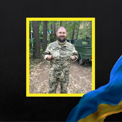 Стало відомо про смерть восьми військових з Рівненщини Стало відомо про смерть восьми військових з Рівненщини