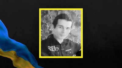 Втрати Сумщини у жовтні 2024 року. Згадуємо загиблих захисників Втрати Сумщини у жовтні 2024 року. Згадуємо загиблих захисників