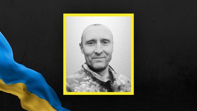 На Львівщині 27 вересня прощаються з п'ятьма військовослужбовцями На Львівщині 27 вересня прощаються з п'ятьма військовослужбовцями