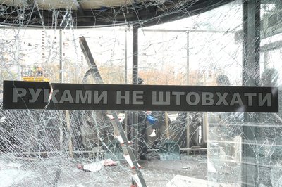 рост на олексіївці у харкові, розбиті двері рост на олексіївці у харкові, розбиті двері