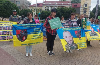 Акція спрямована підтримати родини військовополонених та зниклих безвісти Акція спрямована підтримати родини військовополонених та зниклих безвісти