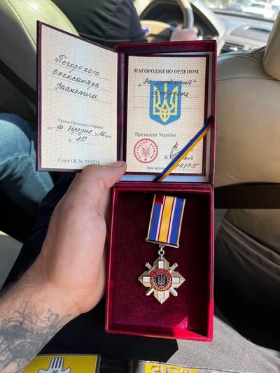 Двох захисників з Одещини відзначили орденами «За мужність» ІІІ ступеня Двох захисників з Одещини відзначили орденами «За мужність» ІІІ ступеня