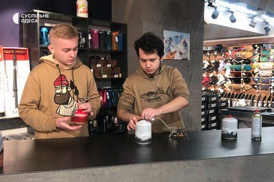 Пальники Пальники