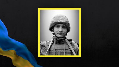 В'ячеслав Сєров В'ячеслав Сєров