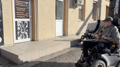 Максим Мудрак, колісне крісло Максим Мудрак, колісне крісло