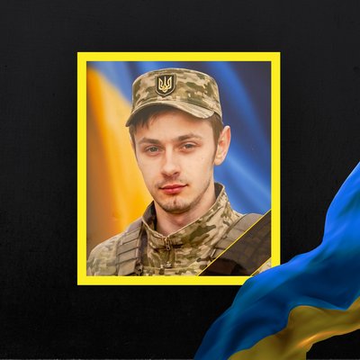 Повідомили про смерть дванадцяти військових з Рівненщини Повідомили про смерть дванадцяти військових з Рівненщини