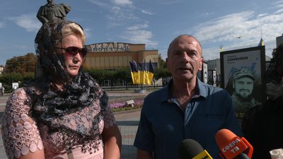 «Добряк, яких в світі дуже мало». Із військовим Олександром Боровцем попрощалися у Рівному 20 серпня «Добряк, яких в світі дуже мало». Із військовим Олександром Боровцем попрощалися у Рівному 20 серпня