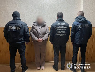 Одеситку підозрюють у вербуванні дівчат для надання інтимних послуг Одеситку підозрюють у вербуванні дівчат для надання інтимних послуг