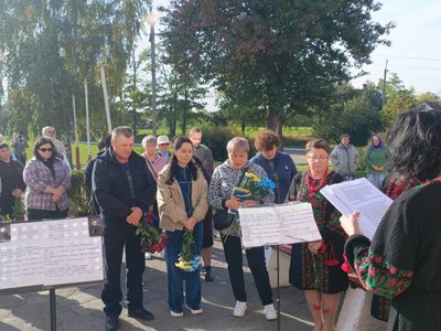 Відкриття дошки в пам'ять про Валерія Бесараба, 9 жовтня 2026 року, село Крупське Відкриття дошки в пам'ять про Валерія Бесараба, 9 жовтня 2026 року, село Крупське