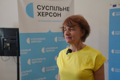 Херсон, Одеса, презентація, показ, "Захисники півдня", Світлана Завальна Херсон, Одеса, презентація, показ, "Захисники півдня", Світлана Завальна