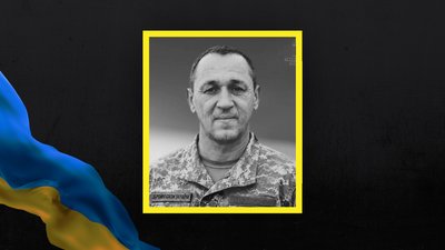 Полягли під час захисту країни: на фронті загинуло четверо воїнів із Полтавщини Полягли під час захисту країни: на фронті загинуло четверо воїнів із Полтавщини