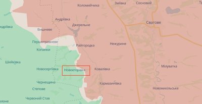 Українські військові спростували заяву Міноборони РФ про захоплення села на Луганщині Українські військові спростували заяву Міноборони РФ про захоплення села на Луганщині