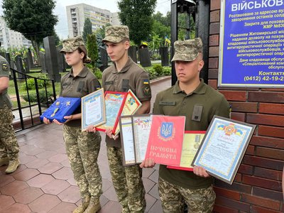 Олександр Вербило мав за життя багато нагород на службі Олександр Вербило мав за життя багато нагород на службі