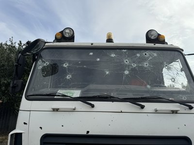 "Дуже тряслося все": мешканці Краснопілля на Сумщині розповіли про російську атаку "Дуже тряслося все": мешканці Краснопілля на Сумщині розповіли про російську атаку