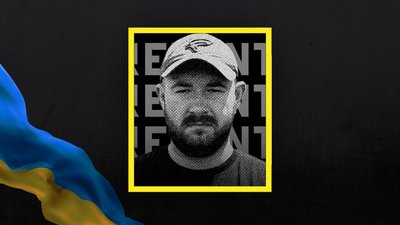 Обороняючи Україну, на Донеччині загинули Володимир Бурейко і Віктор Хижа Обороняючи Україну, на Донеччині загинули Володимир Бурейко і Віктор Хижа