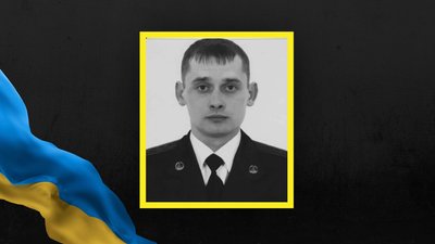 Сьогодні Львівщина попрощається з військовослужбовцем Максимом Петриченком Сьогодні Львівщина попрощається з військовослужбовцем Максимом Петриченком
