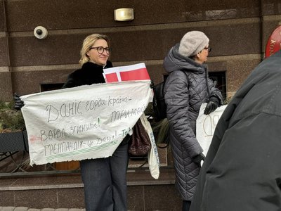 Український дисидент Микола Матусевич організував акцію подяки біля посольства Данії Український дисидент Микола Матусевич організував акцію подяки біля посольства Данії