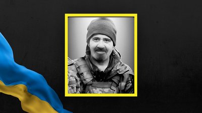 На Львівщині 4 листопада прощаються із вісьмома військовослужбовцями На Львівщині 4 листопада прощаються із вісьмома військовослужбовцями