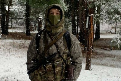 Зміїний, військовополонений Зміїний, військовополонений