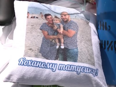 "Дев’ять місяців боремося за життя після поранення мозку": історія бійця з Тернополя "Дев’ять місяців боремося за життя після поранення мозку": історія бійця з Тернополя