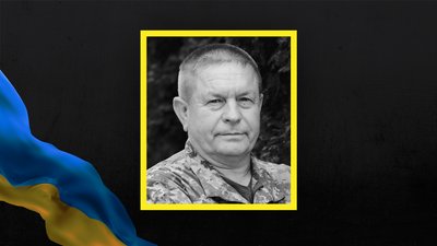 На Полтавщині попрощаються із загиблим захисником Олександром Золотухіним На Полтавщині попрощаються із загиблим захисником Олександром Золотухіним
